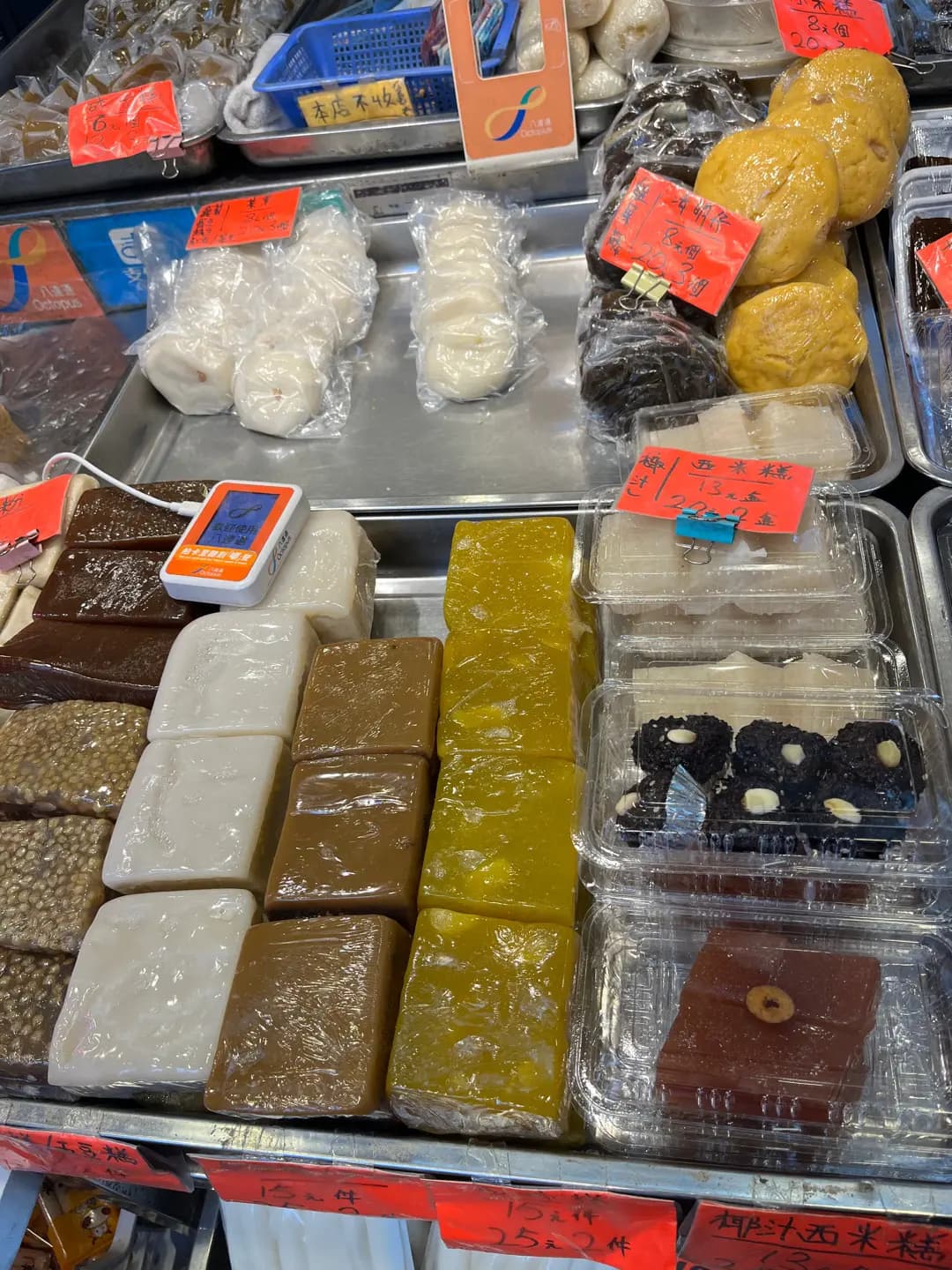 麥記糕點 photo 6