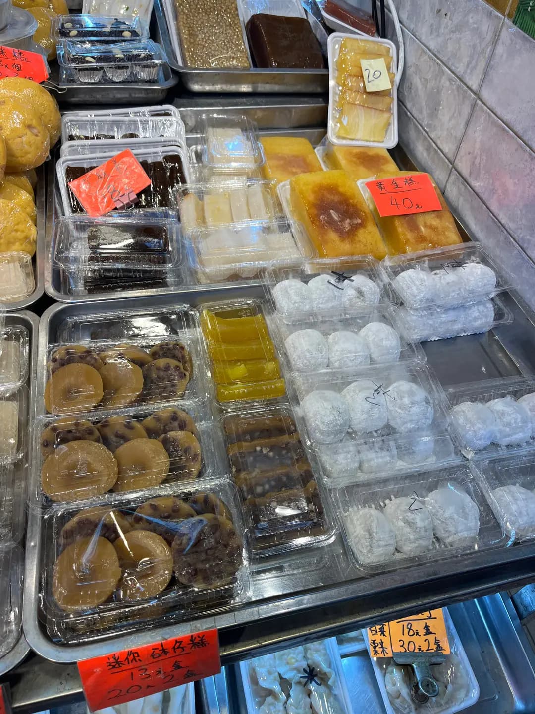麥記糕點 photo 5