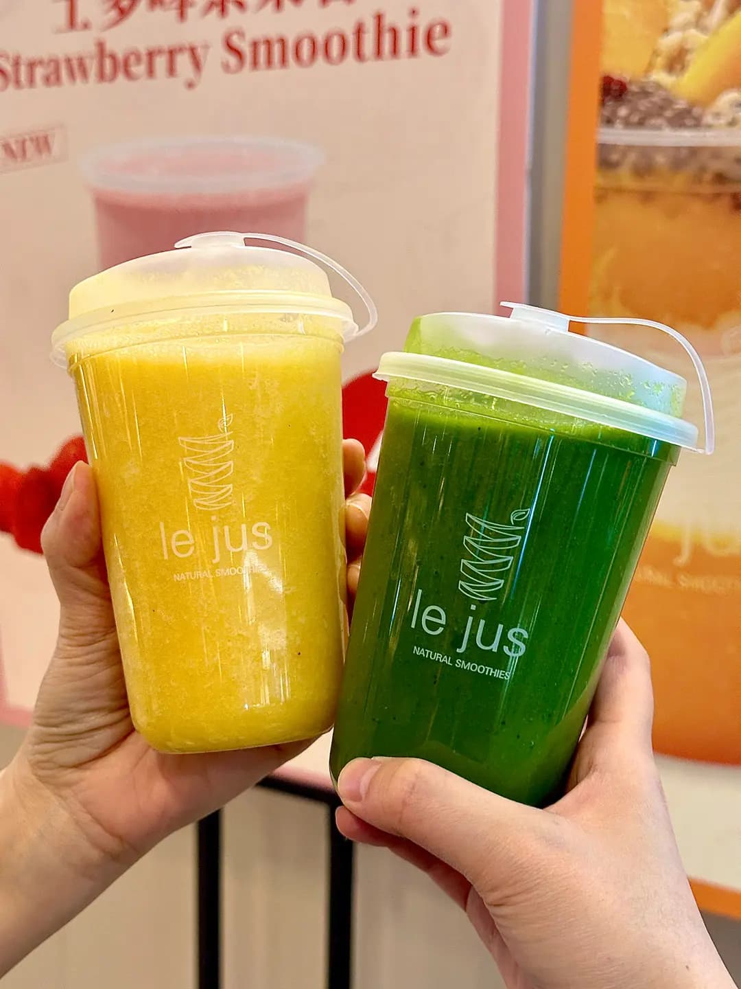 Le Jus (AIRSIDE) photo 1