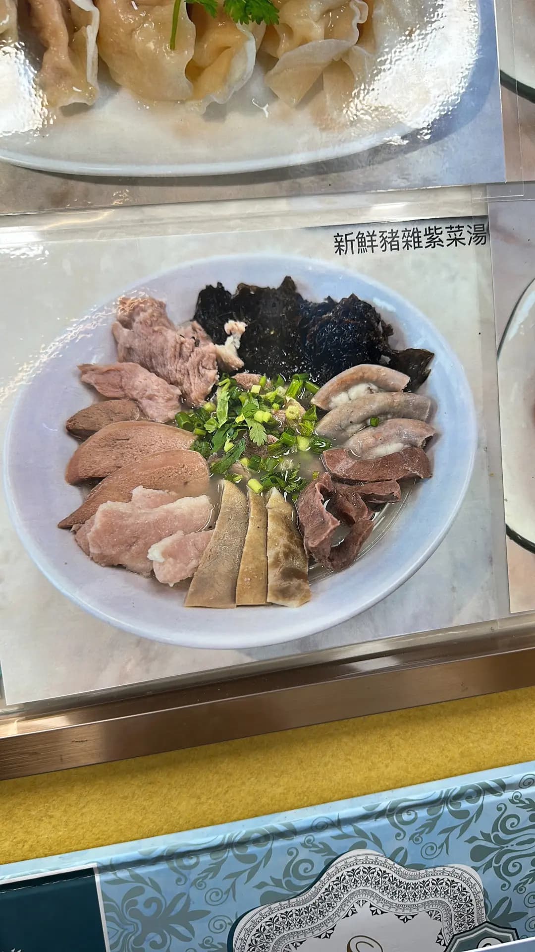 元朗合隆潮州粉麵 (安福大樓) photo 1