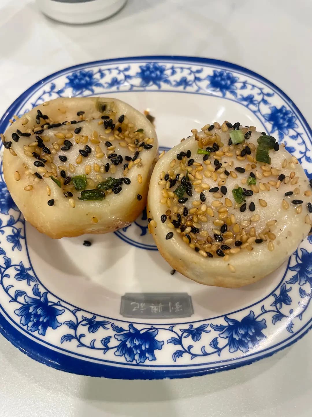 劉興記生煎包專門店 (荃灣街市街) photo 5