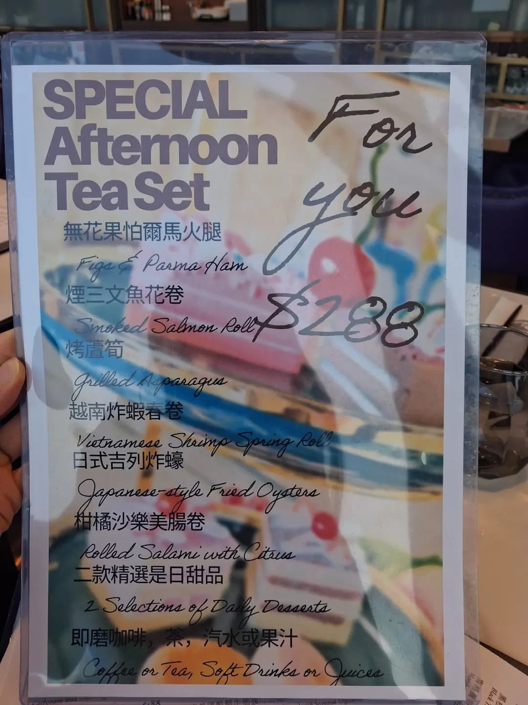 RIVA 灣 Bar & Grill photo 2