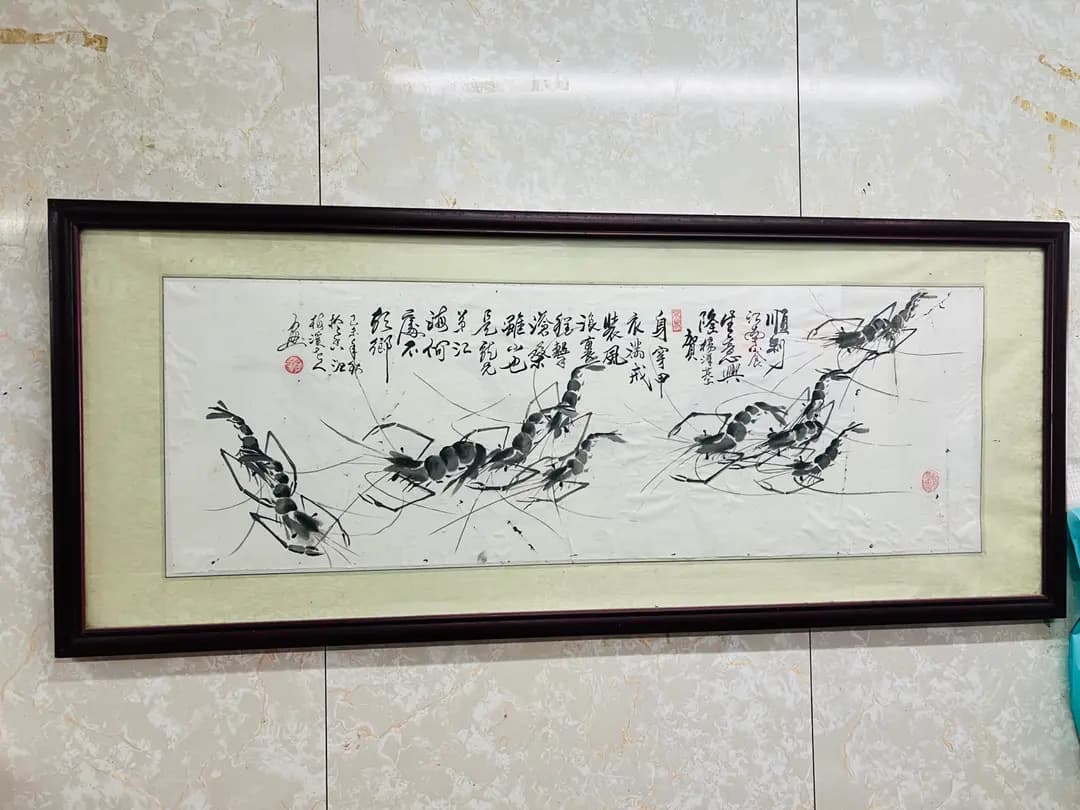 新順利茶餐廳 photo 5
