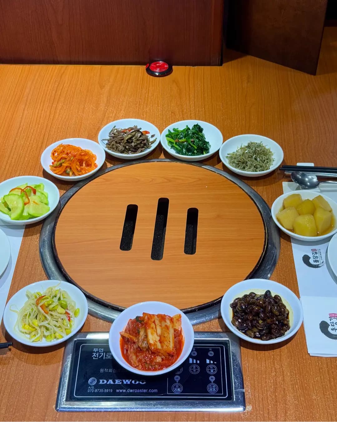 石牆道韓國餐廳 photo 5