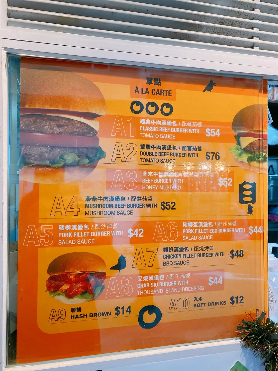 懶人包 photo 8