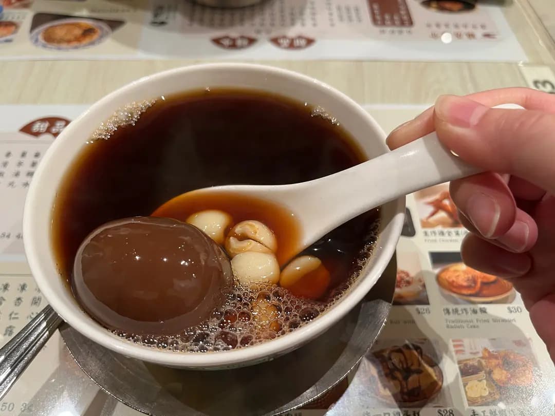 源記甜品小食 photo 5