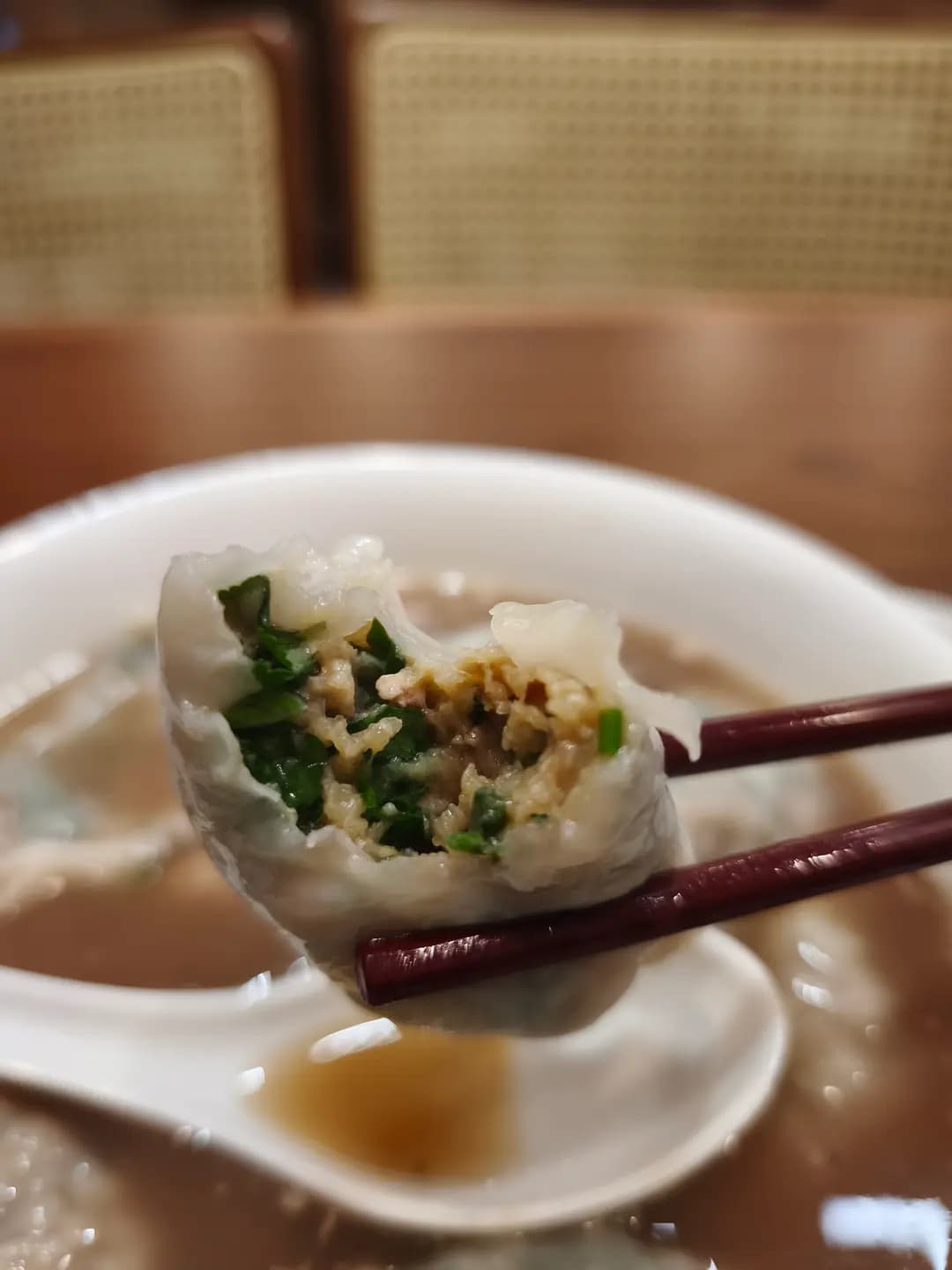 蘇記餃子 photo 6
