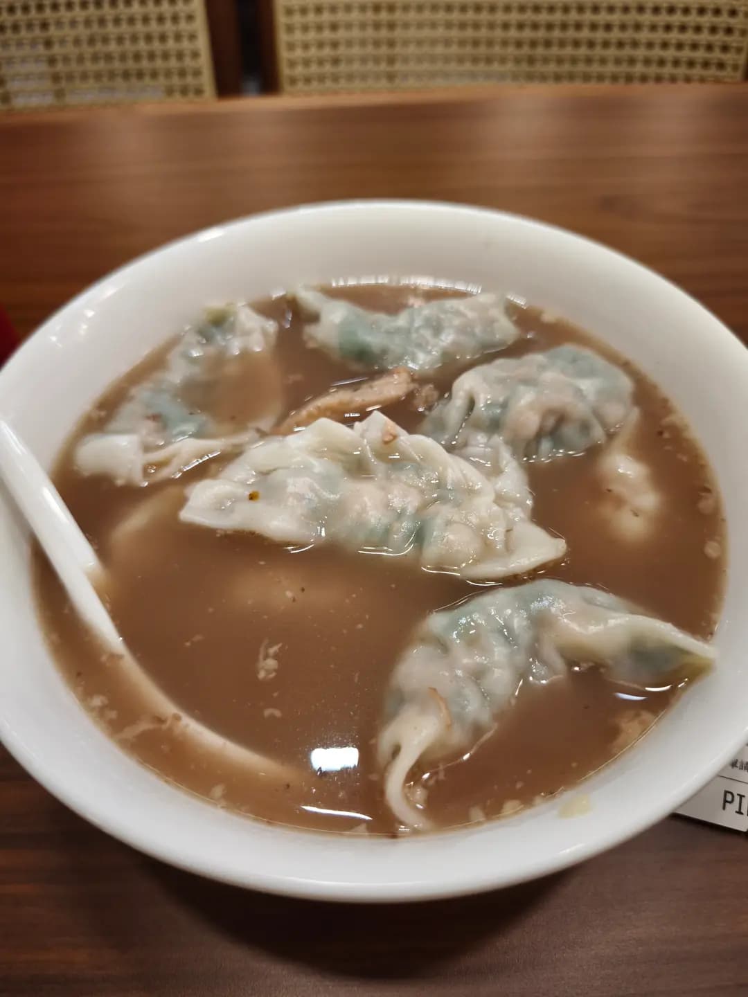 蘇記餃子 photo 7