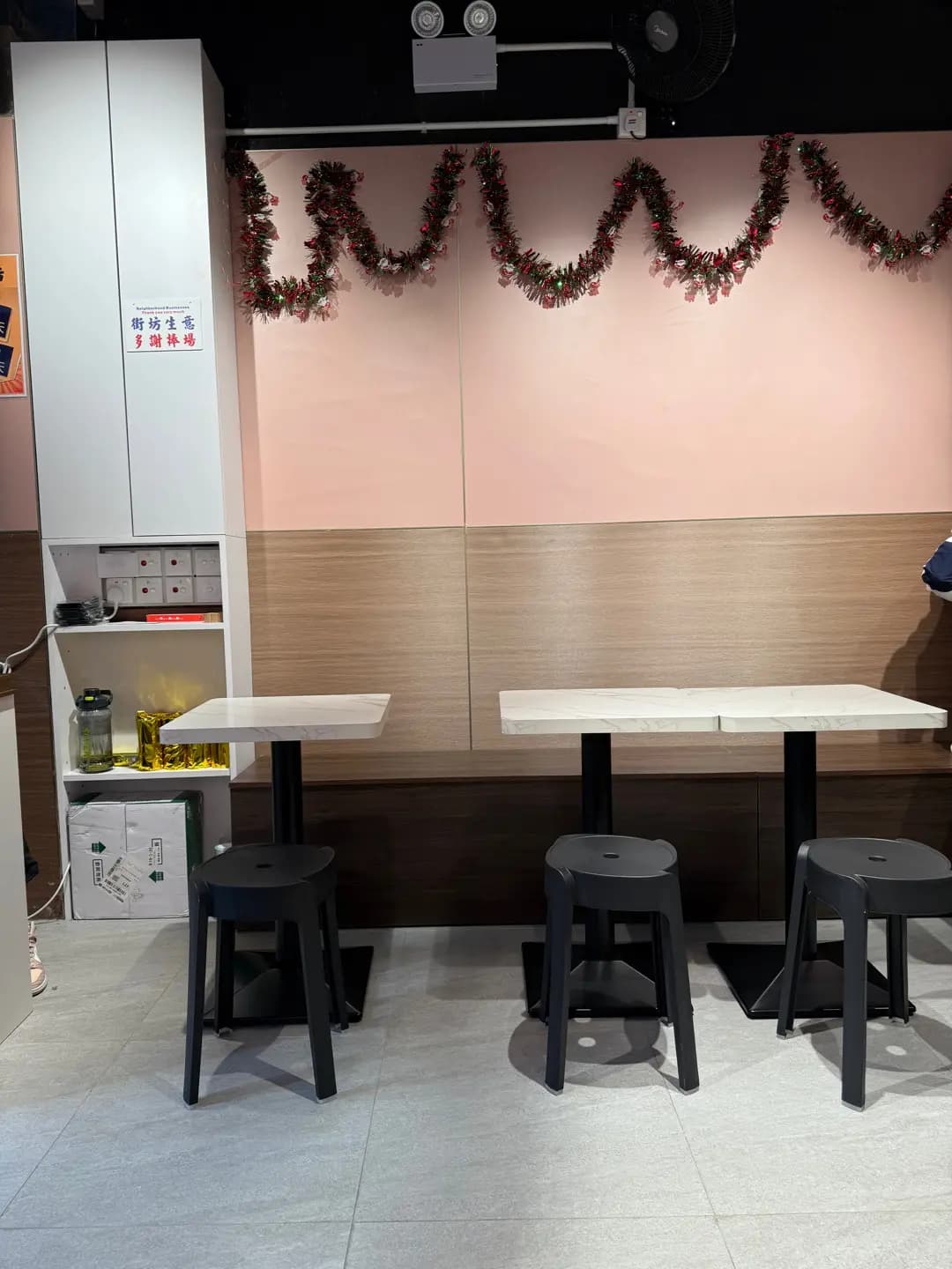 祺香手工甜品 photo 6