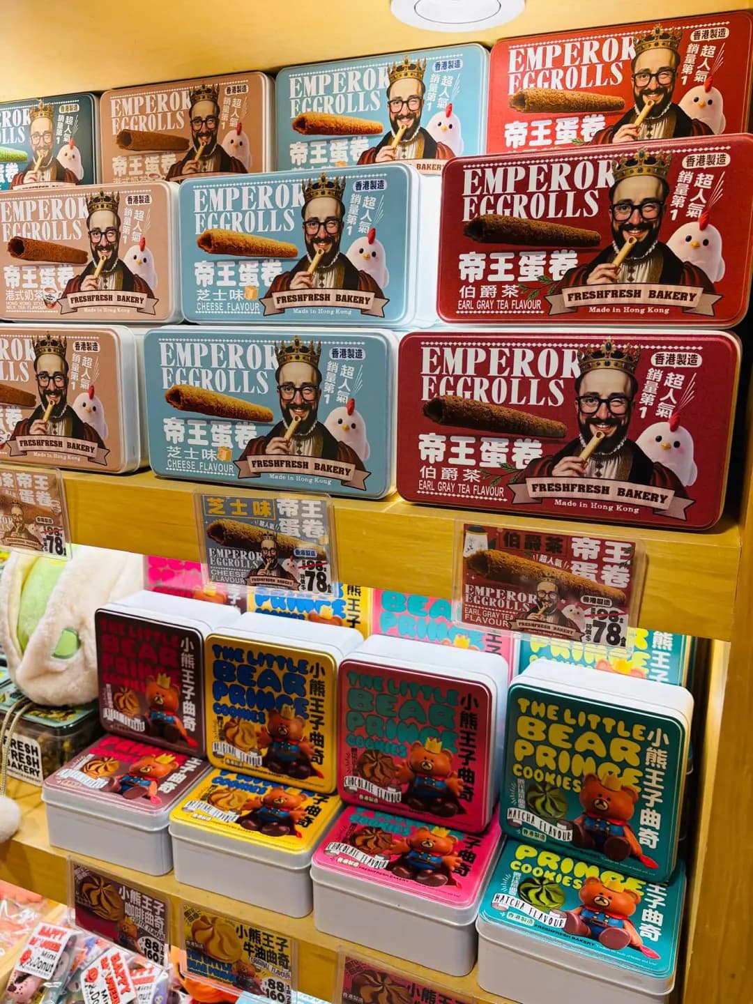 簡品堂 photo 2