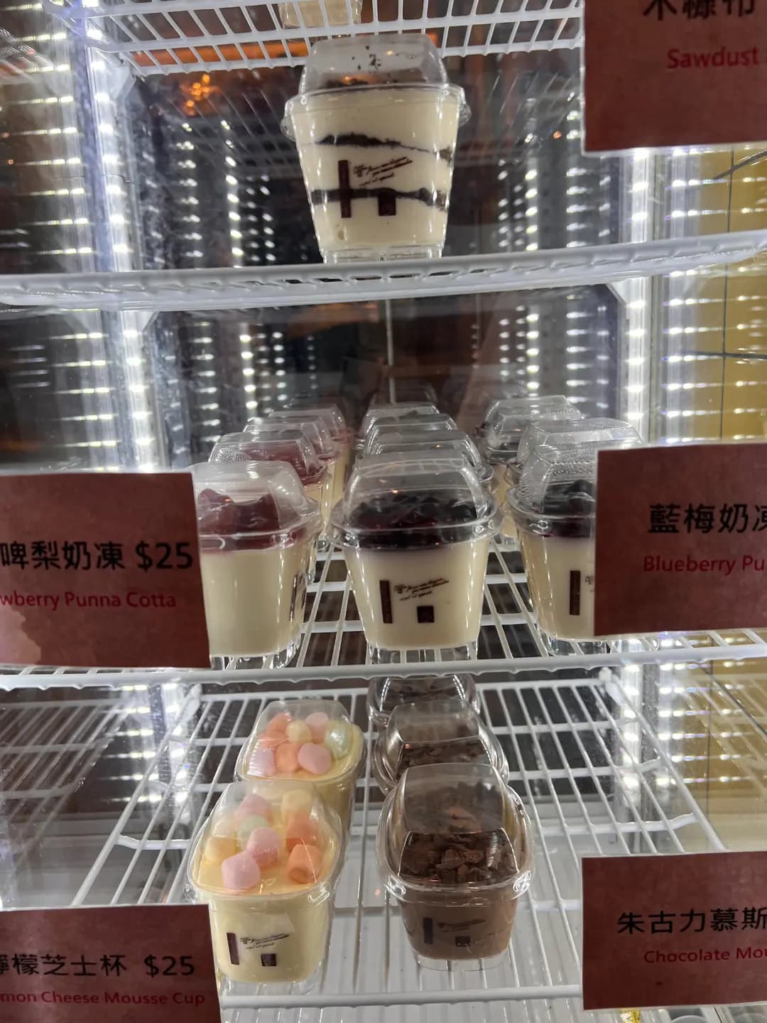 檸檬冰室 (冠天閣) photo 2