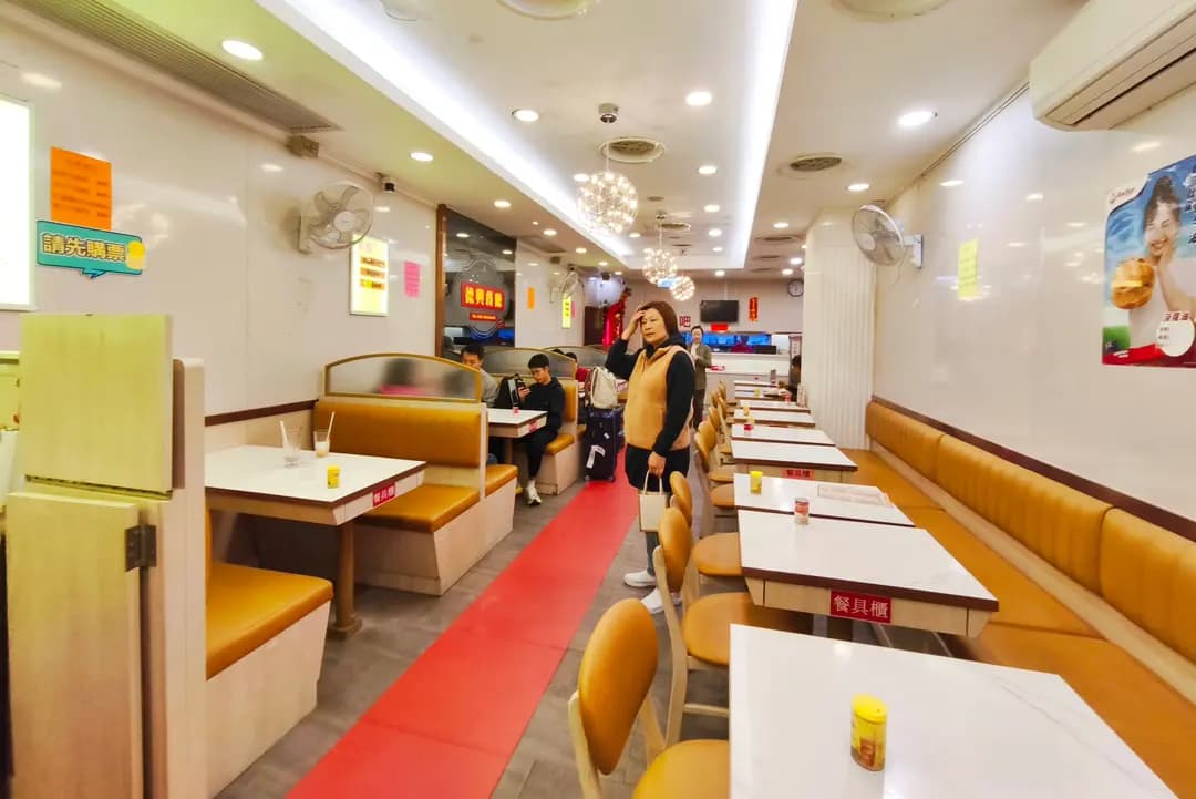 德興餐廳 photo 1
