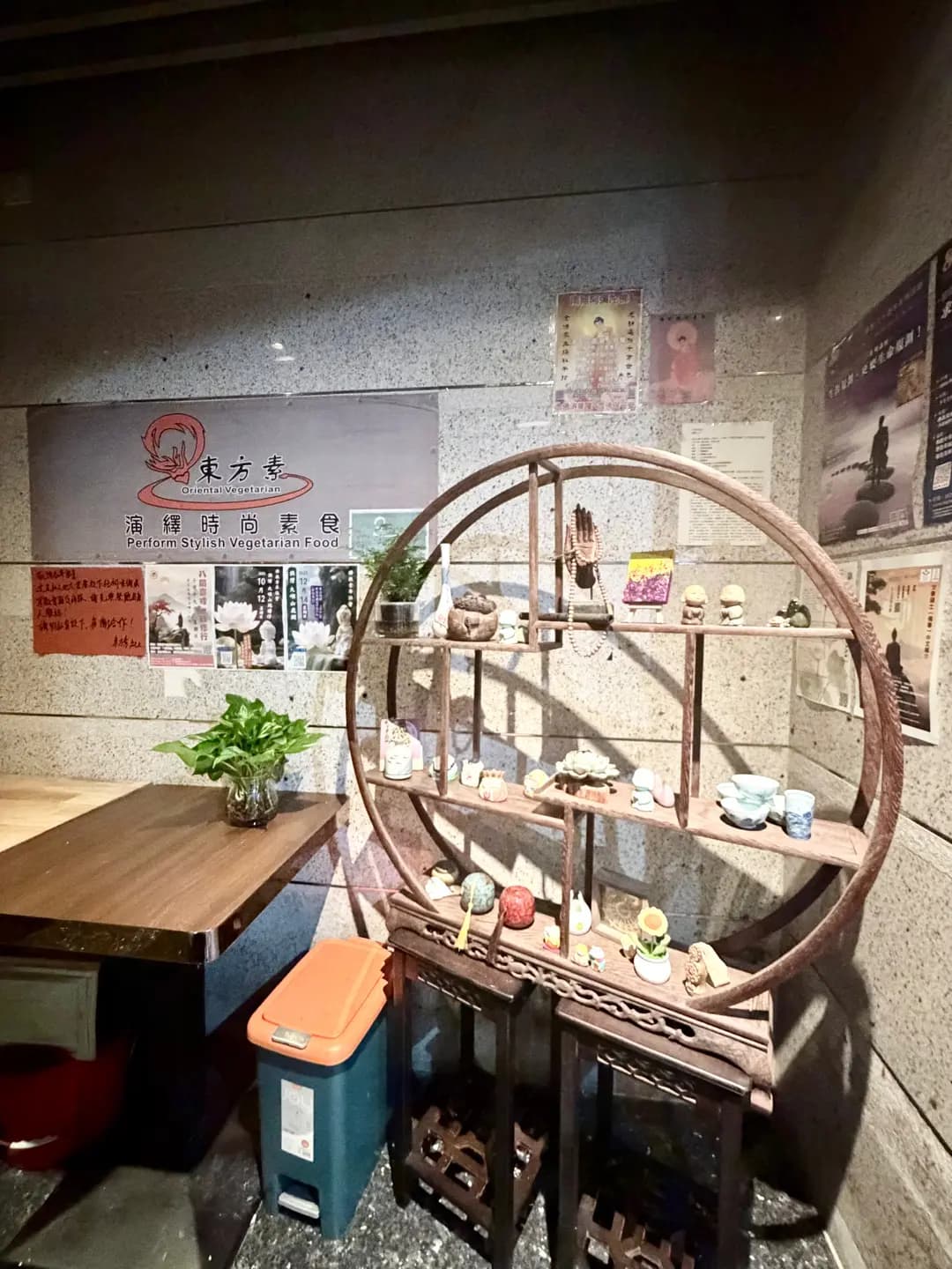 東方素 photo 5