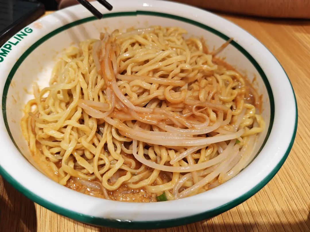 袁記雲餃 (葵涌中心) photo 3