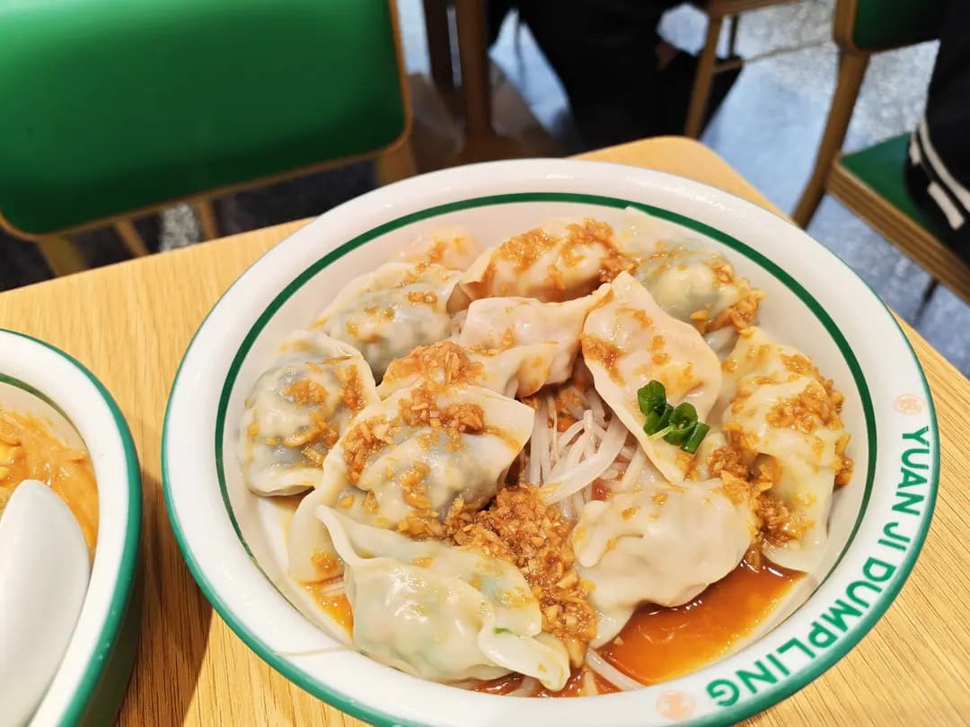 袁記雲餃 (葵涌中心) photo 4