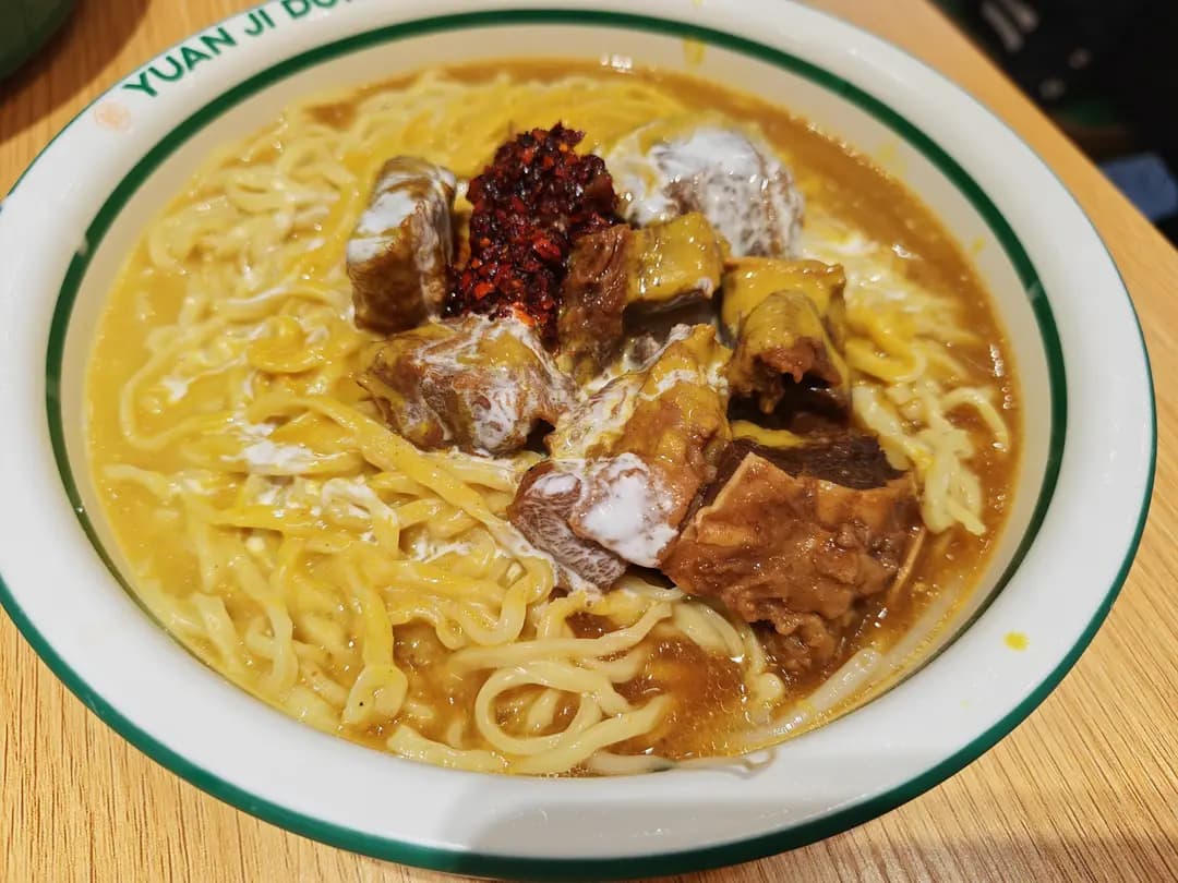 袁記雲餃 (葵涌中心) photo 2