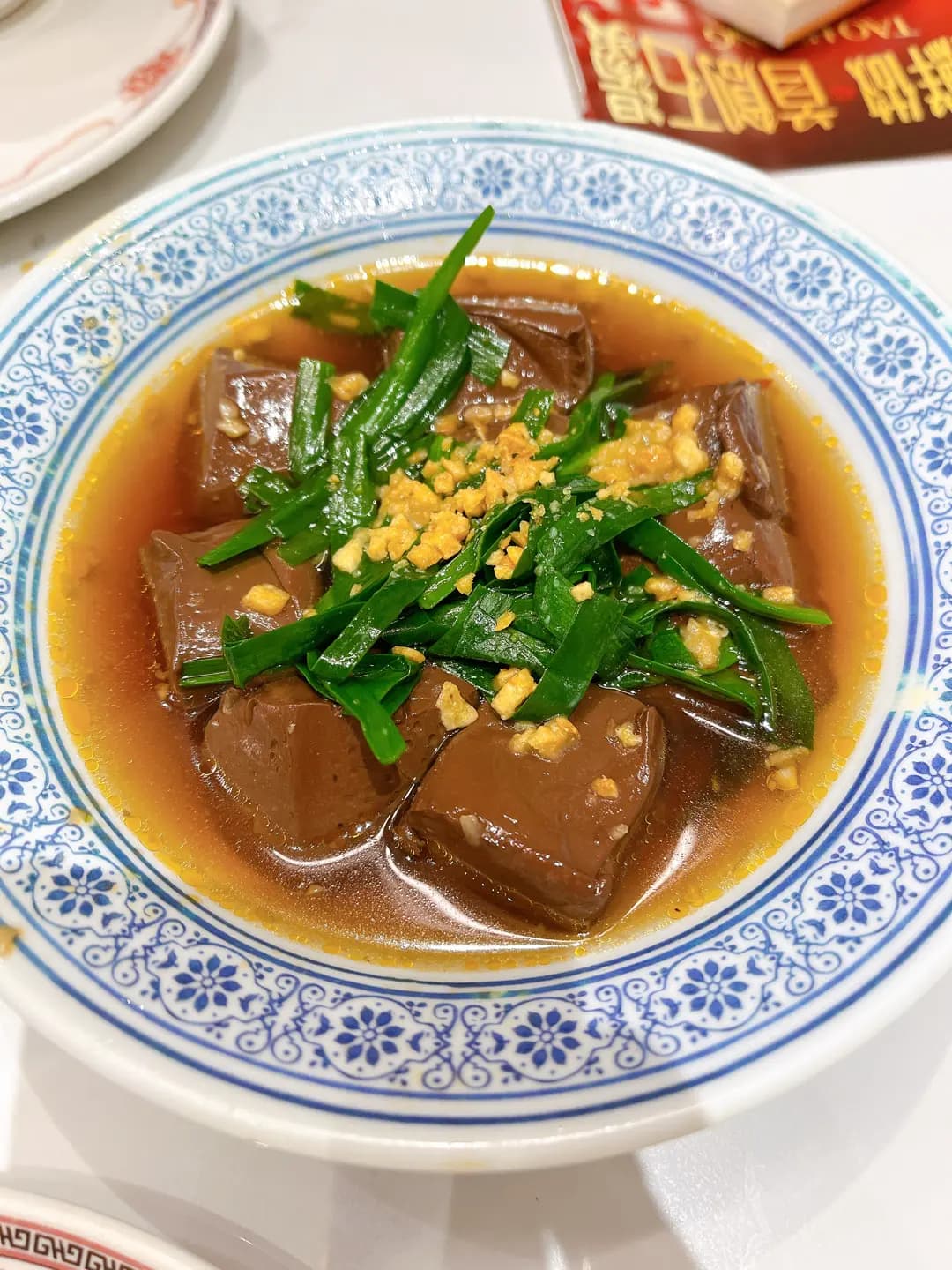 稻香 (南豐廣場) photo 7