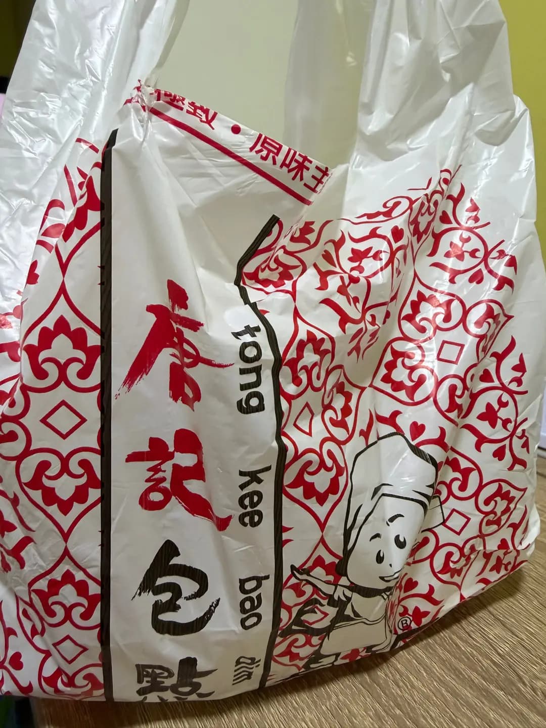 唐記包點 (港鐵將軍澳站) photo 7