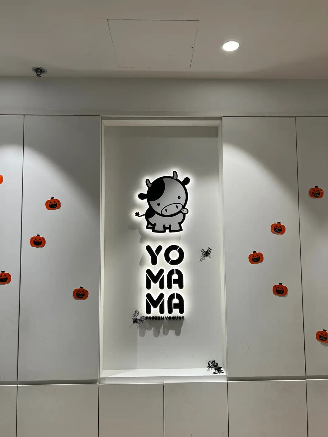 ice by YO MAMA photo 1