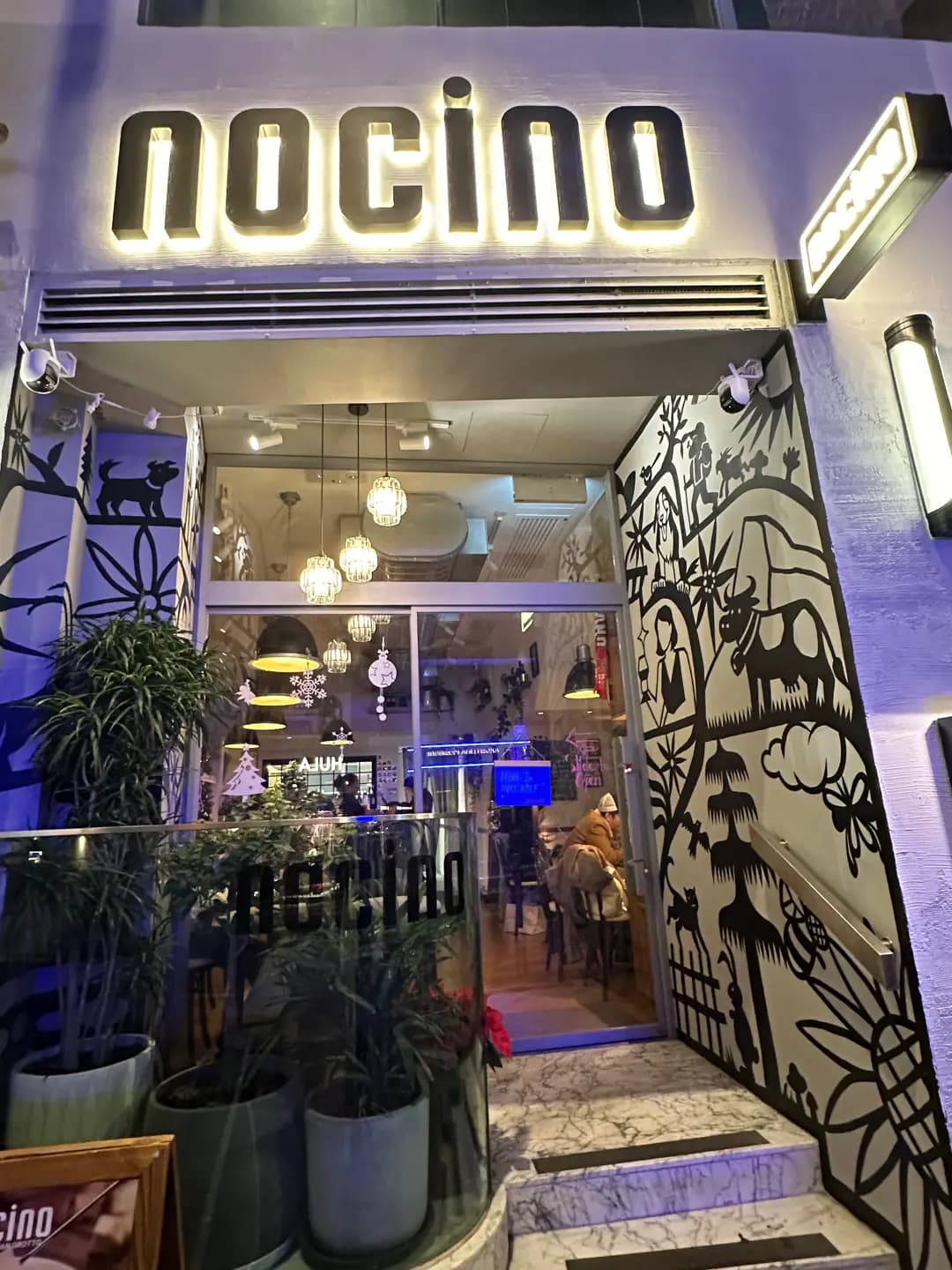 Nocino (鴻豐商業中心) photo 1