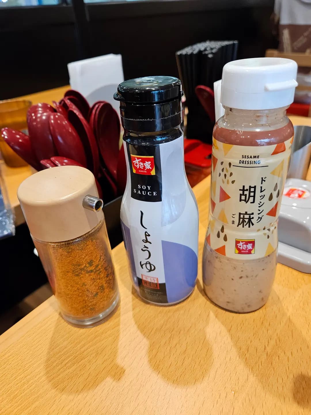 SUKIYA すき家 (荃灣廣場) photo 3