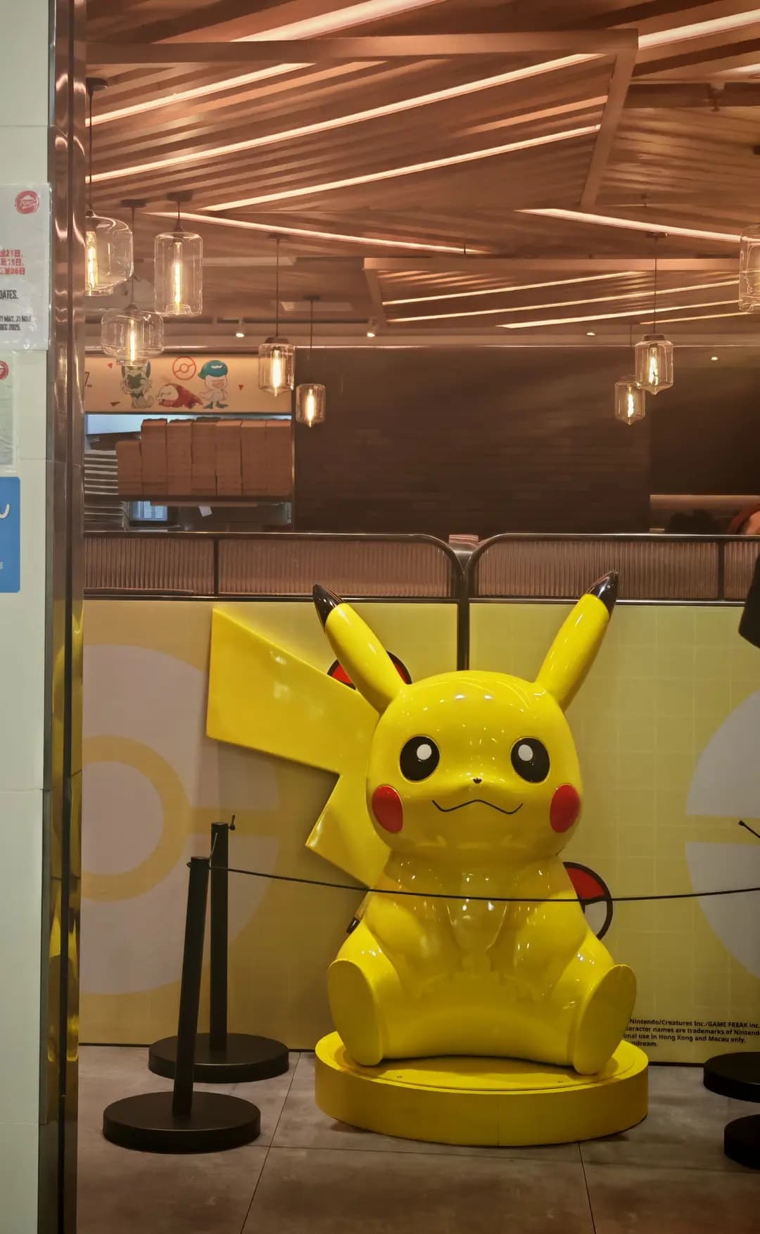 必勝客 (MOSTown新港城中心(4期)) photo 3