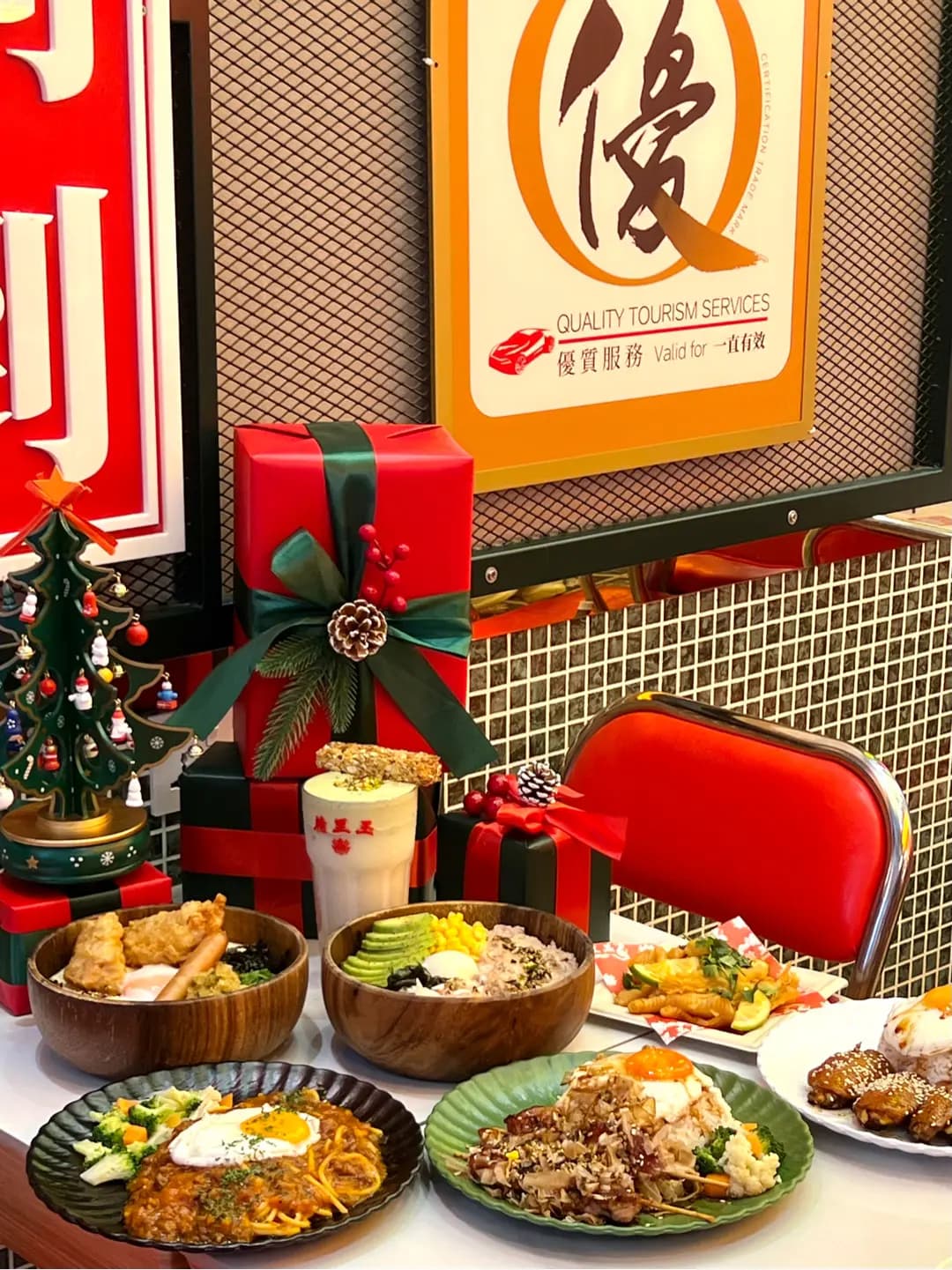 荷里玉中國茶啡廳 photo 4