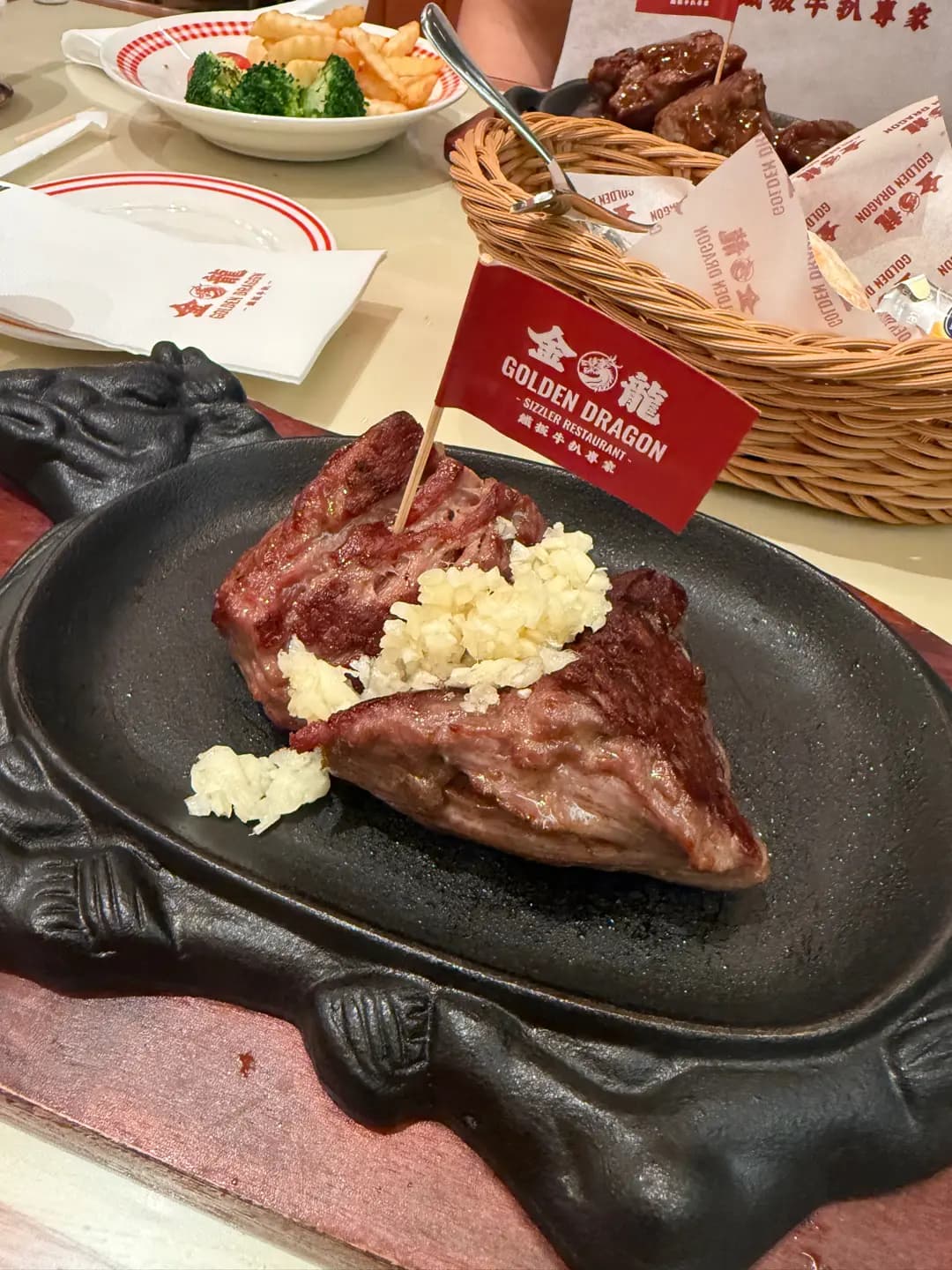 金龍 (如心廣場二期) photo 6
