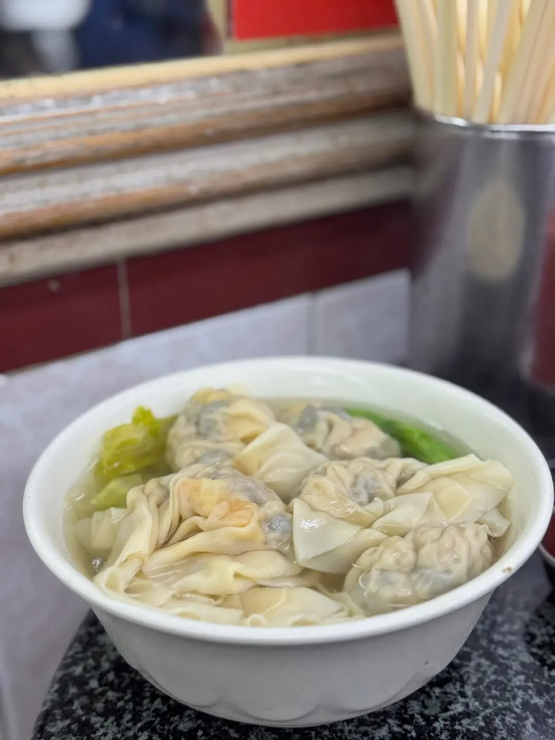 新興麵家 photo 7