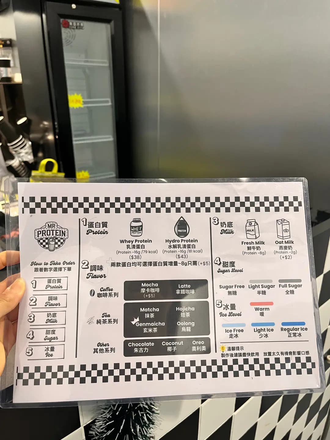 蛋白先生 photo 3