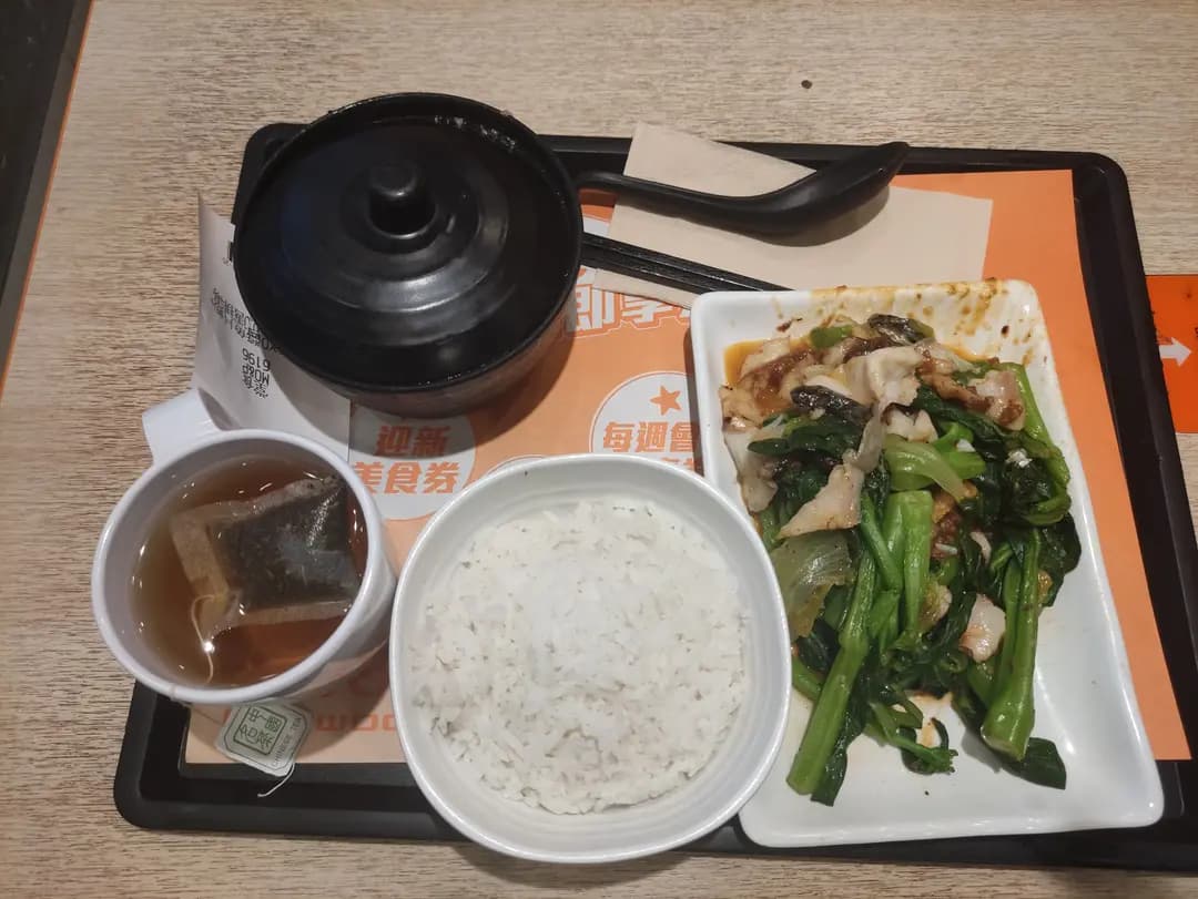 大快活 (港灣豪庭廣場) photo 1