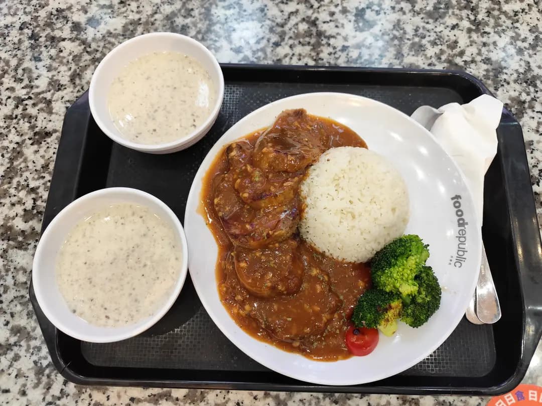 飯氣 photo 7