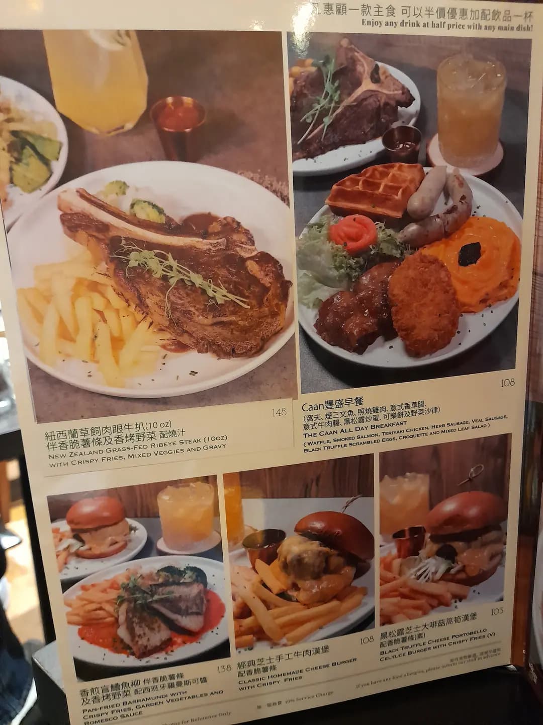 喰屋 photo 1