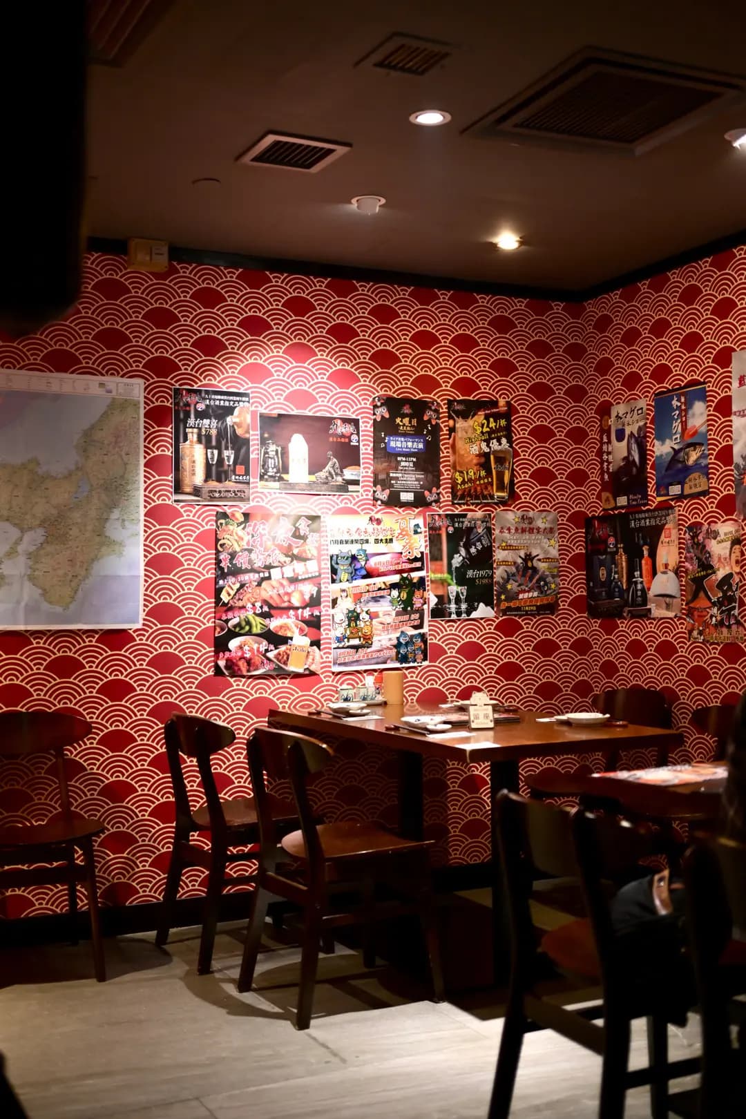 九十番地居酒屋 photo 4