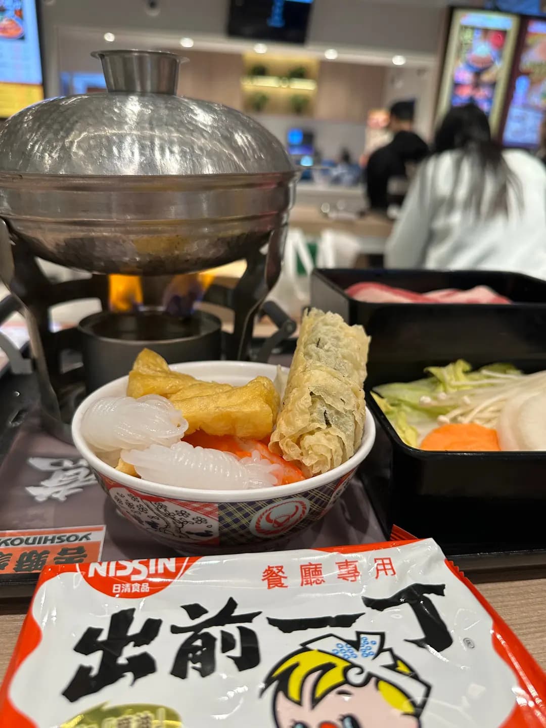 吉野家 (海怡西商場) photo 3