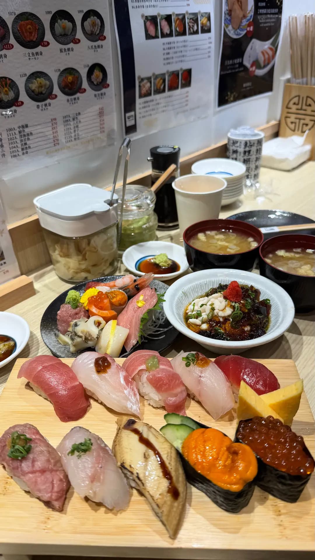 Ippon Sushi photo 4