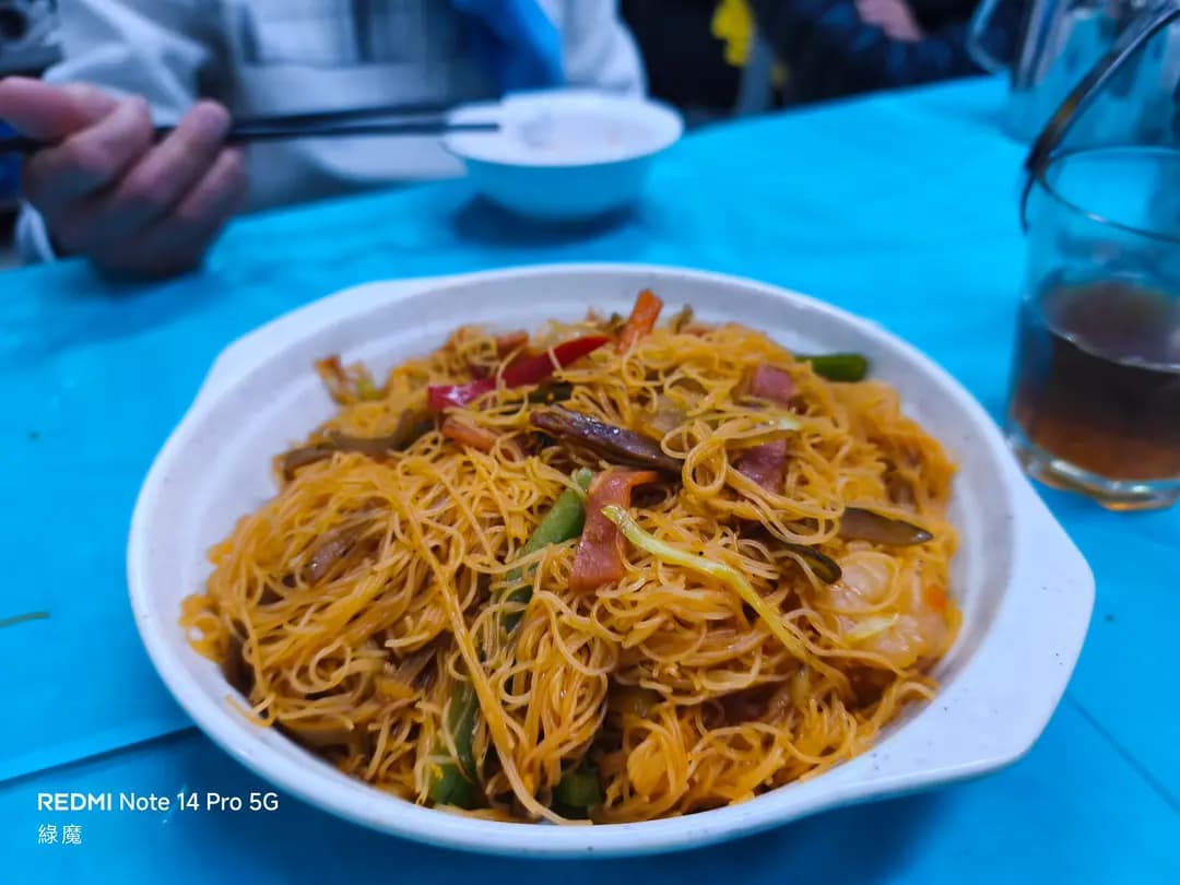 馬灣輝記飯店 photo 3