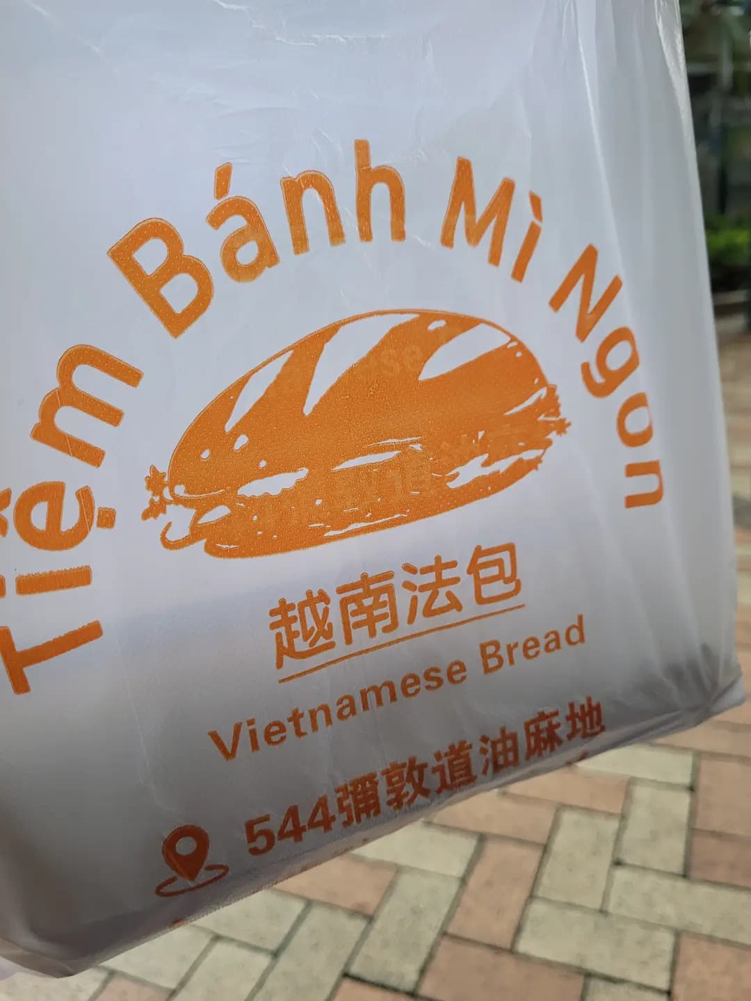 越南法包 photo 4