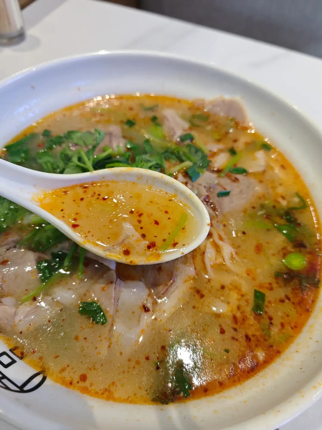 貴州遵義黔營羊肉粉 photo 1