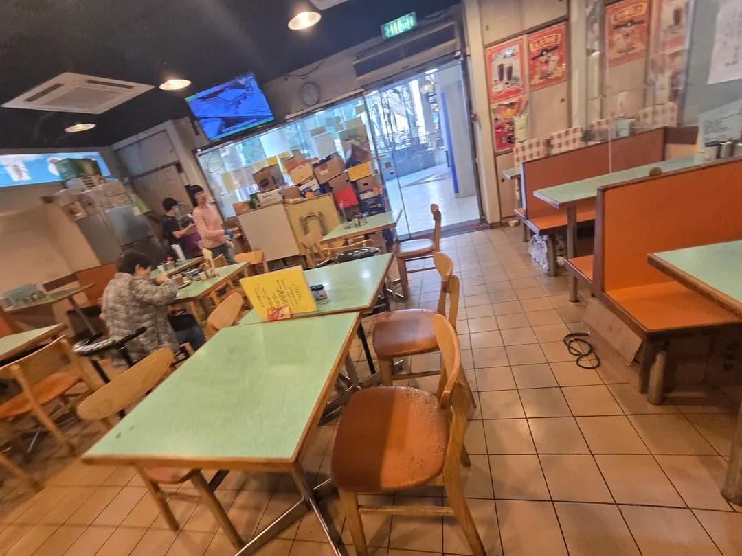 永華園茶餐快餐廳 photo 6