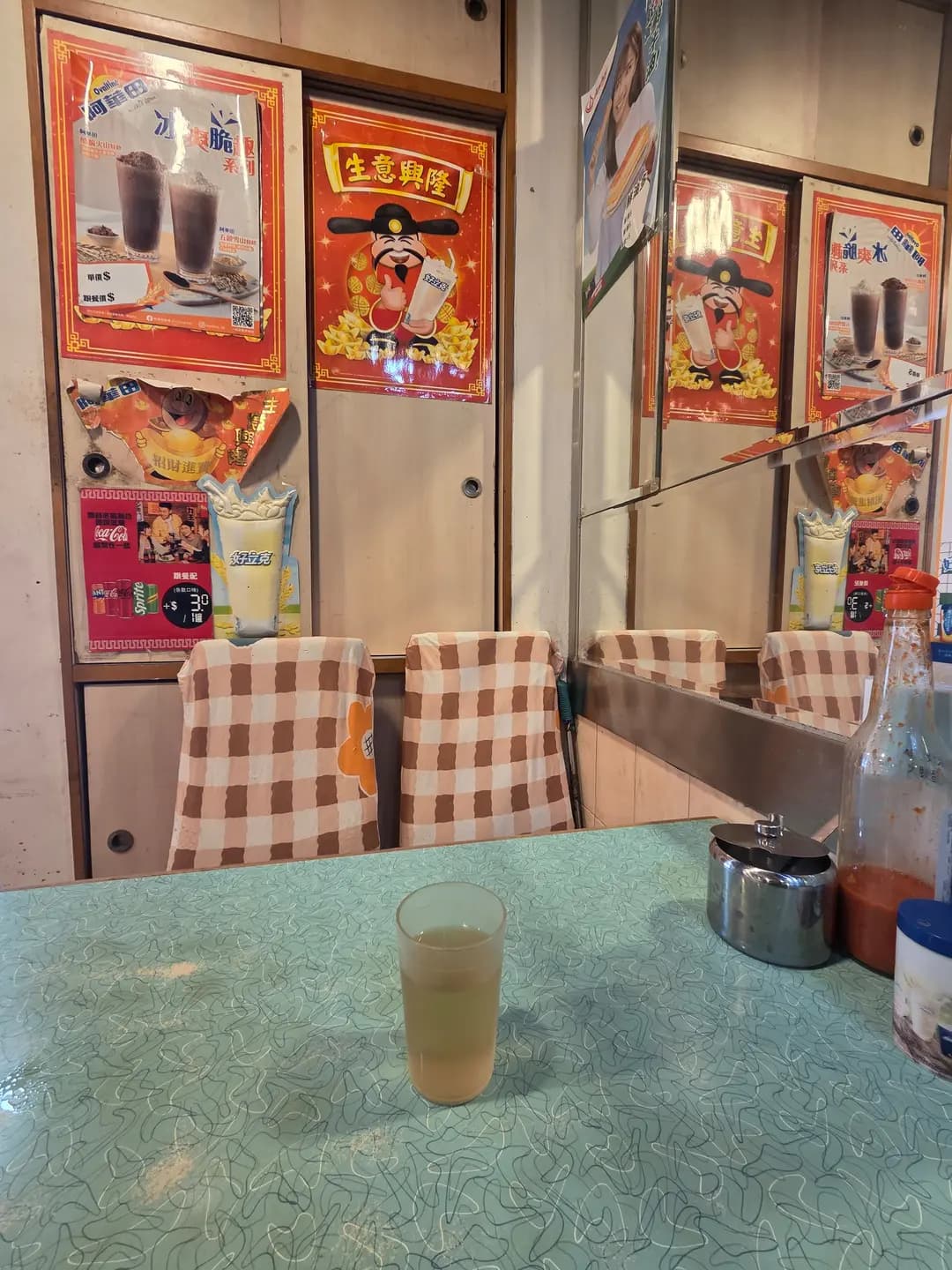 永華園茶餐快餐廳 photo 1