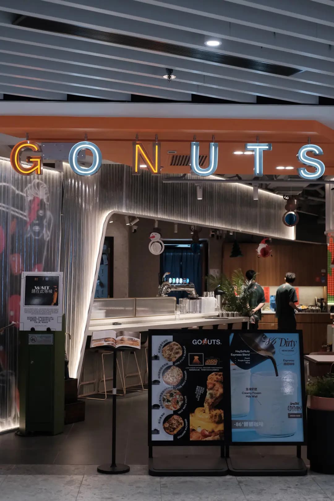 GoNuts photo 7