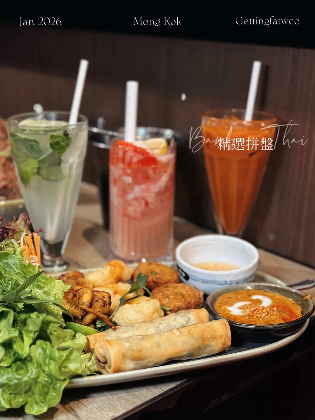 Bamboo Thai (朗豪坊) photo 2