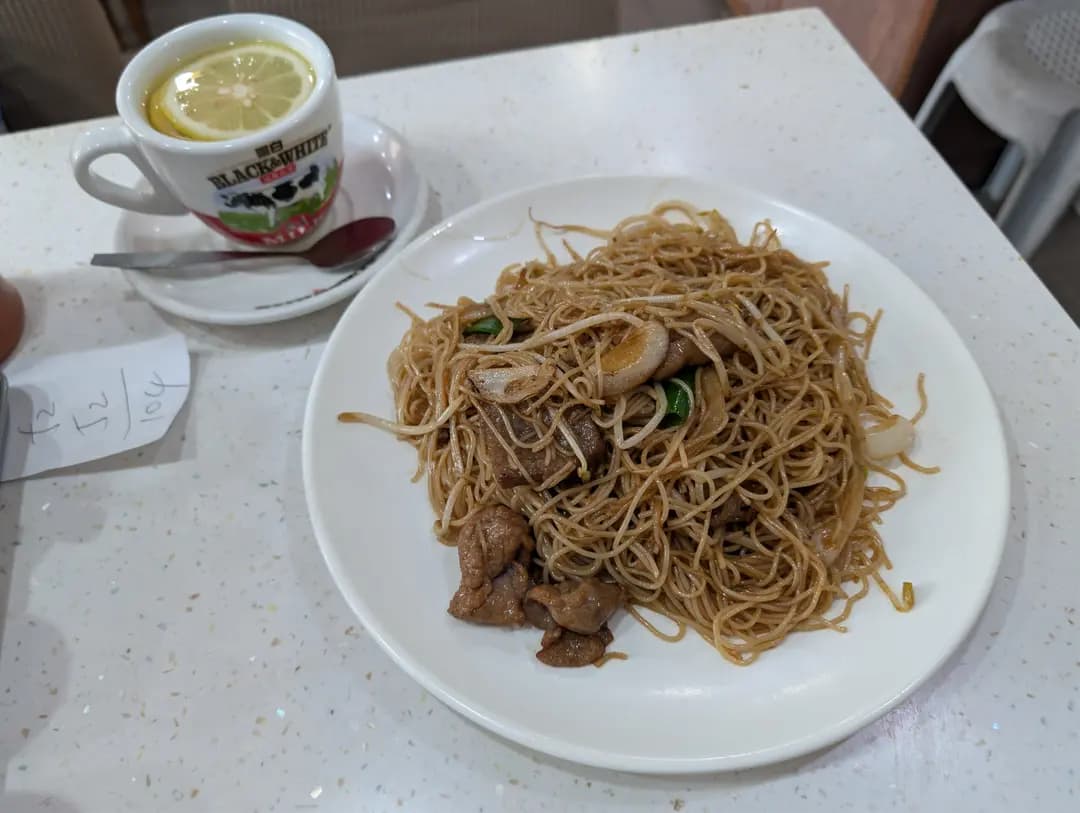 德記茶餐廳 photo 4