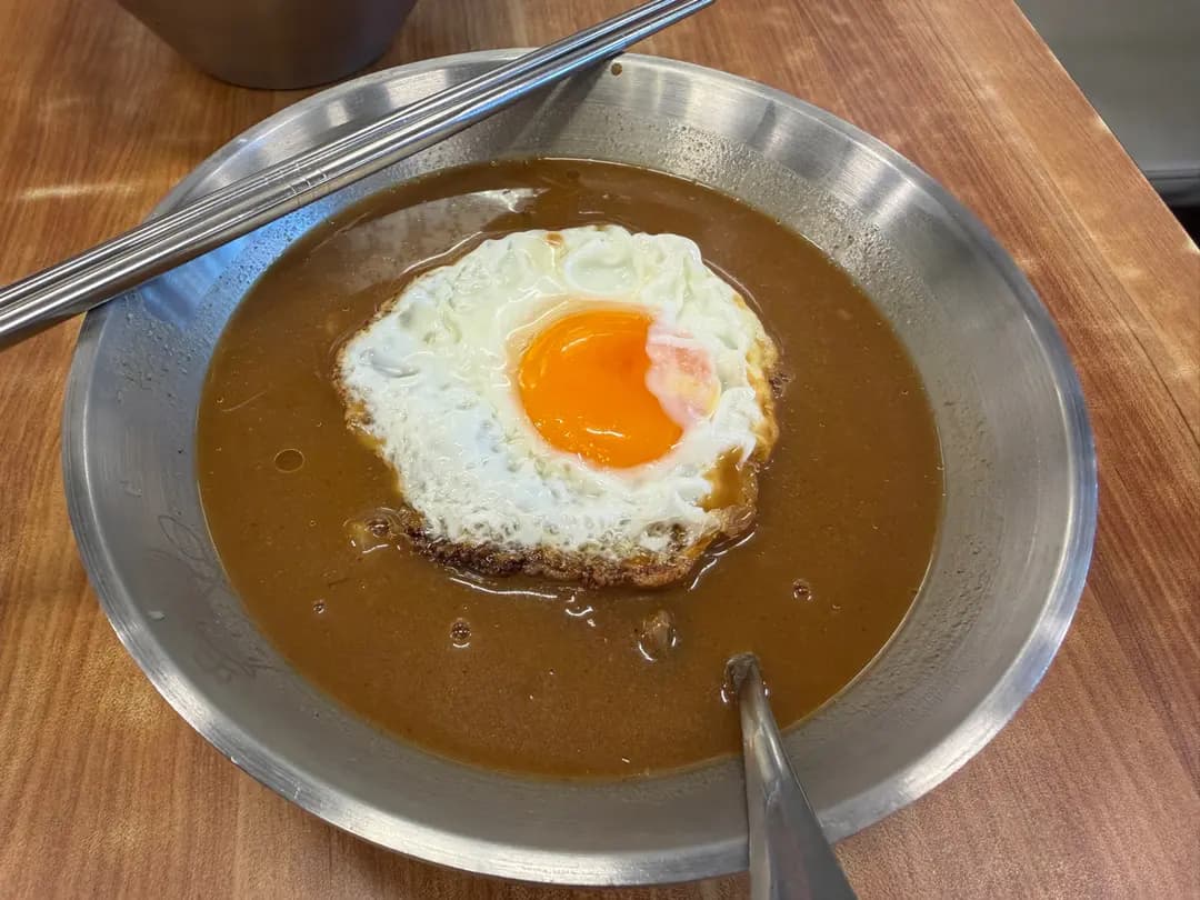 牛牛 photo 2