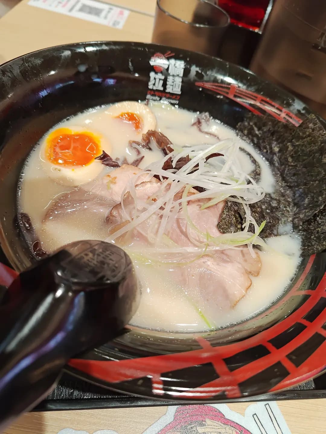 一橋拉麵 photo 3
