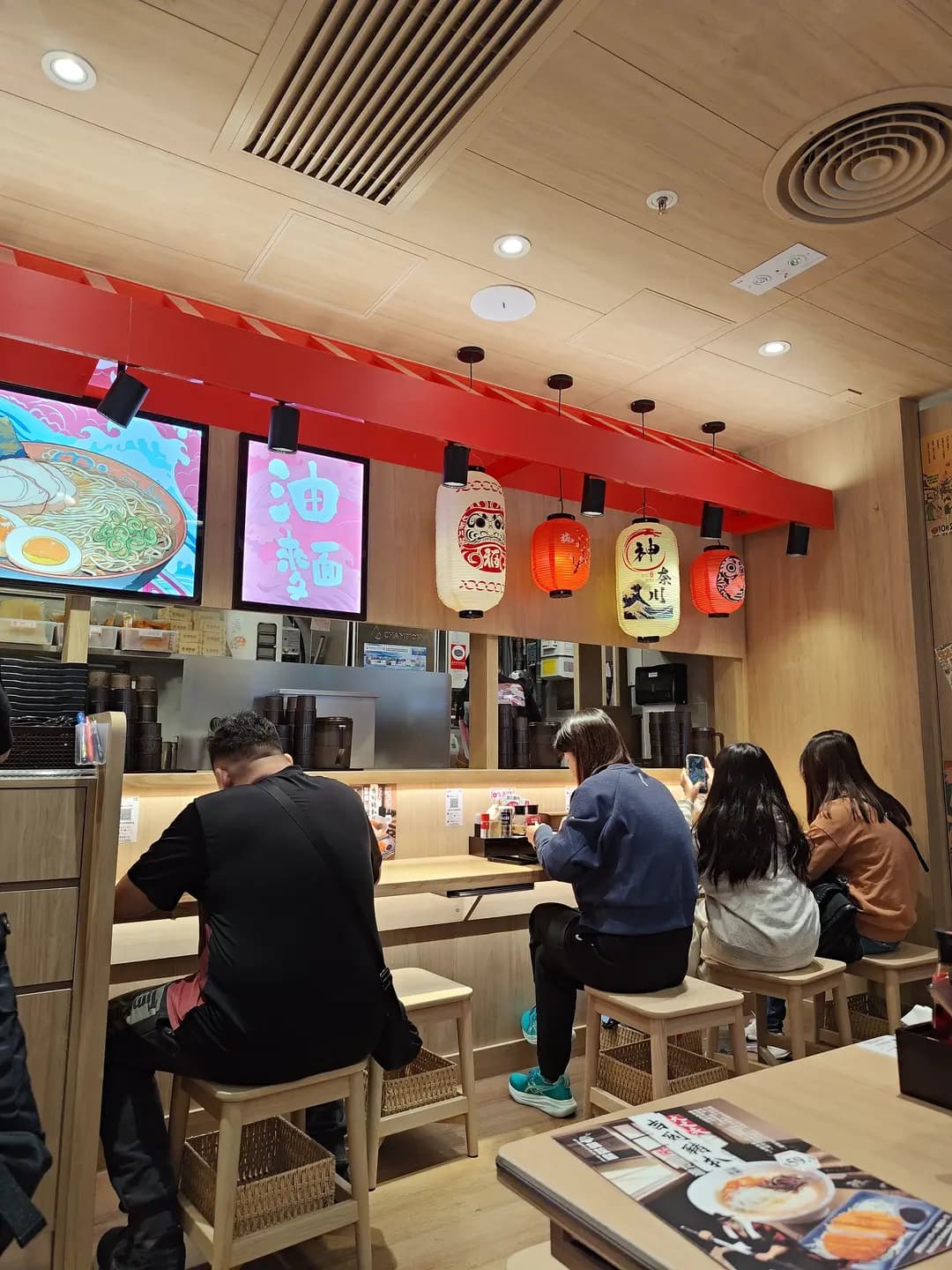 一橋拉麵 photo 4