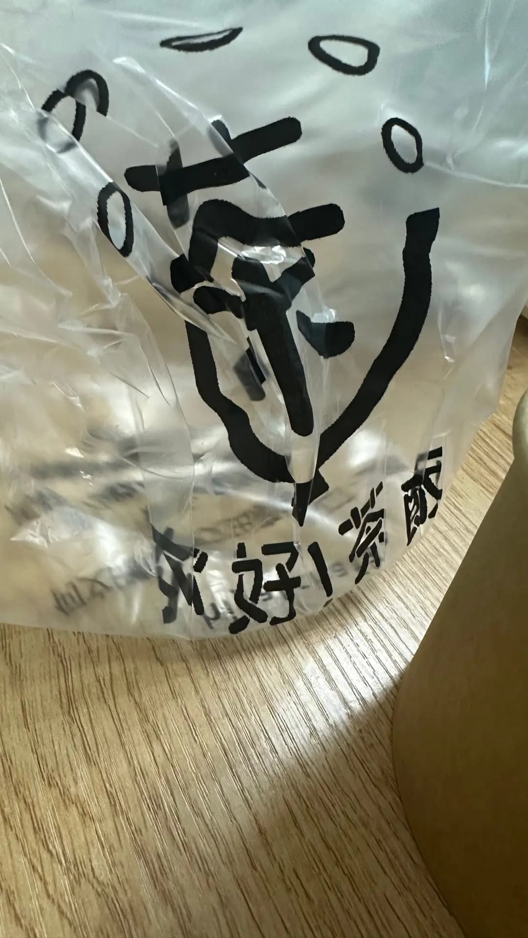 你好！茶飯 (葵芳廣場) photo 3