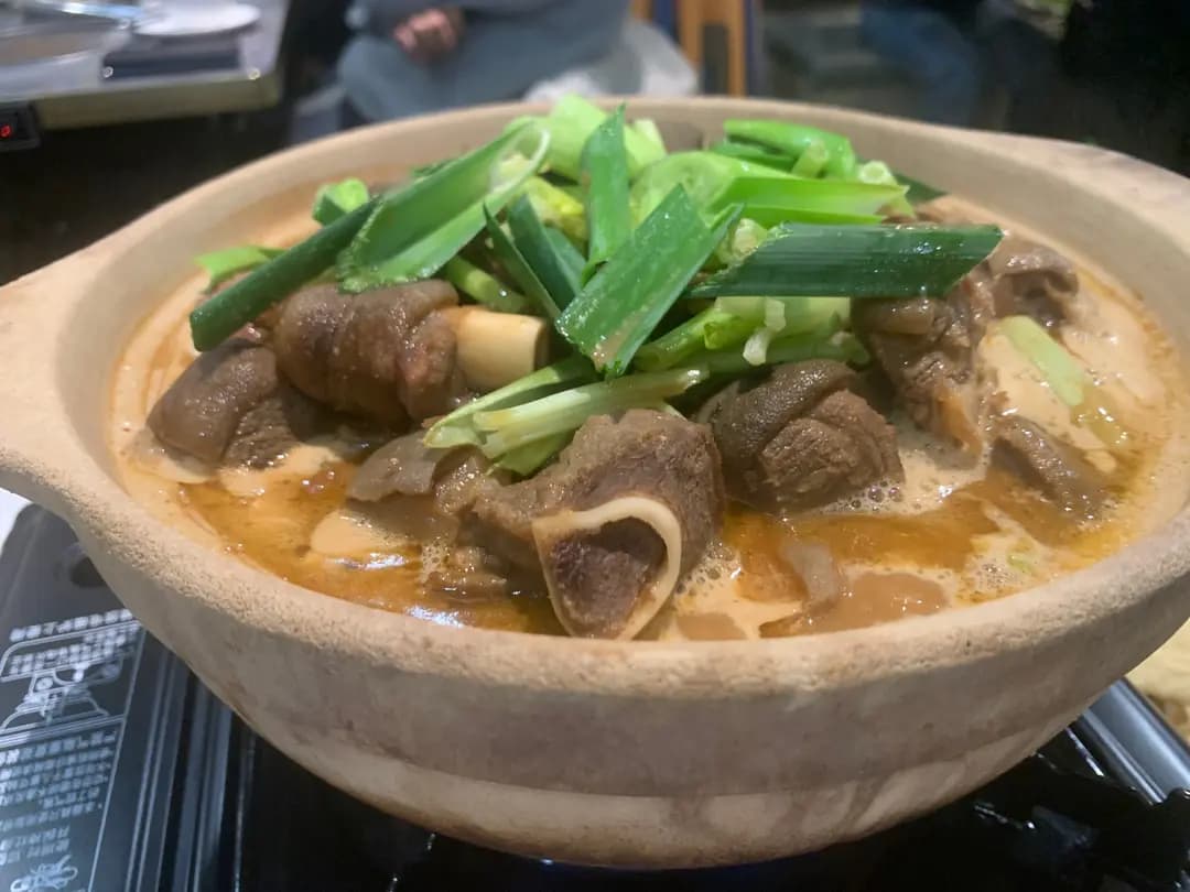 羊癮起 photo 1