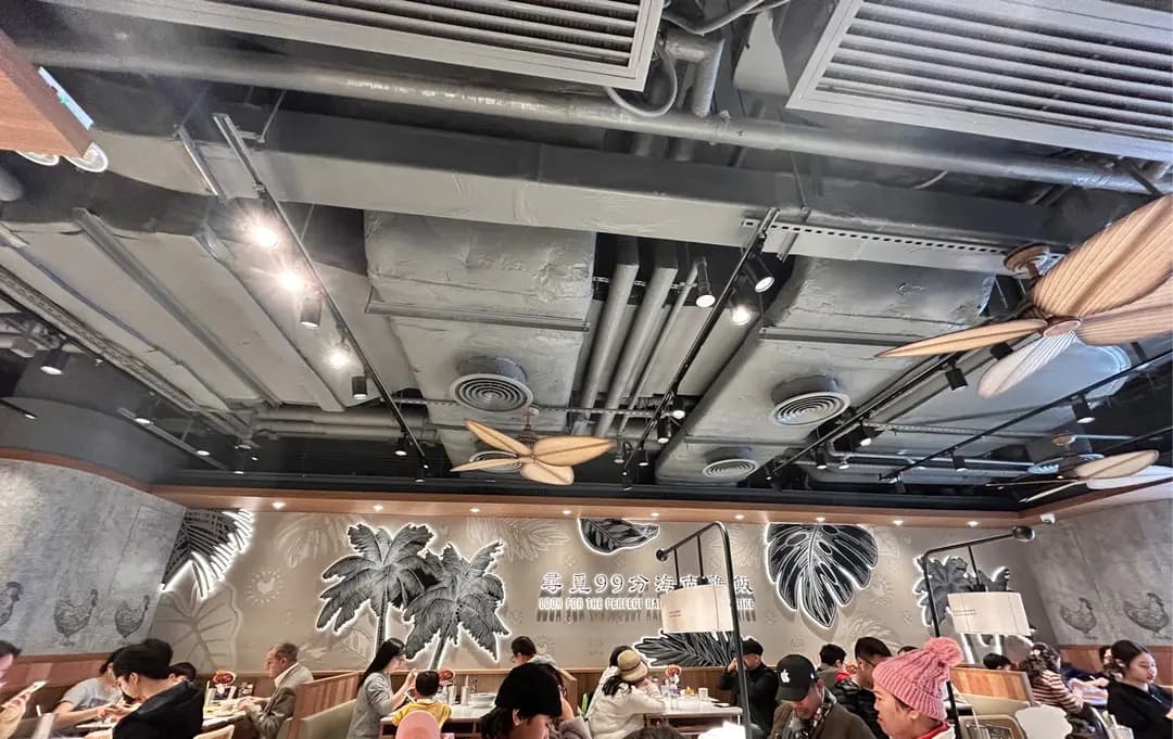 亞參雞飯 (山頂廣場) photo 4